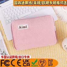 跨境冬季热水袋国际通用电暖宝水电分离宿舍可用暖宝宝厂家直销