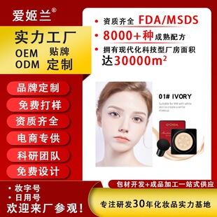 �ʊy�羳���uĢ����|�W��ɫӢ�İ�Ģ���ۓ��|BB˪�羳Ӣ�Č���