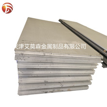 ���D����304316L���P䓼ӹ�u�Ͳ����ˮ�� �и��ۏ��ӹ���ˮ��