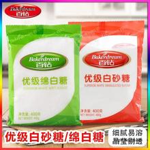 䰲荃ɰlþdǰɳǷɢb決o