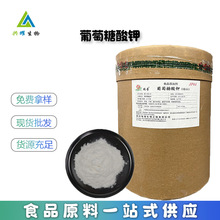 ��������� ʳƷ�� ��������� �I�B������ ʳƷ���V���|