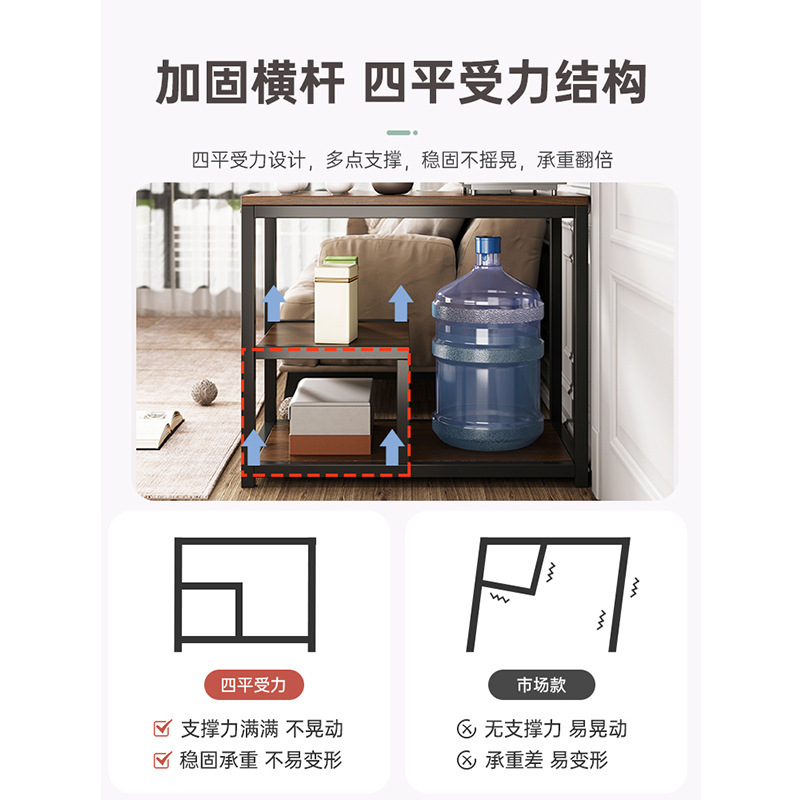 茶水柜边几简易沙发边桌小茶几移动阳台置物架客厅茶桌家用小茶台|undefined