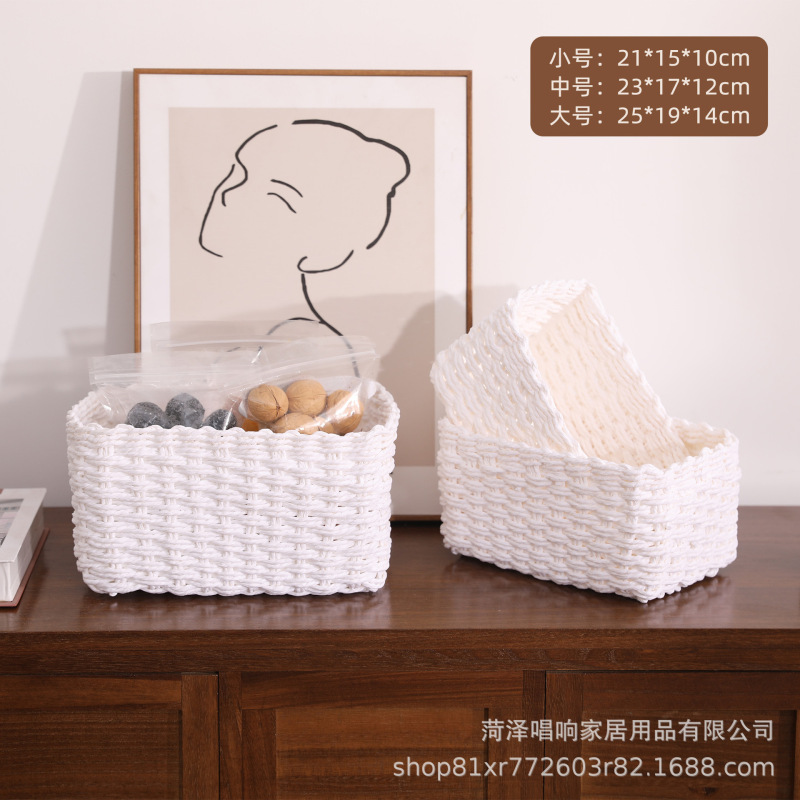 跨境代发手工草编收纳筐家用客厅杂物玩具收纳箱桌面化妆品收纳篮|undefined