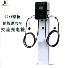 ��늘�22KW����Դ��܇��늘���������늄���܇������늘��p��