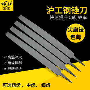 File Steel File Metal Carpenter Round File Rubbing Tool Flat File Semi-circle Triangle Fitter Fitter Round Polishing Tool
