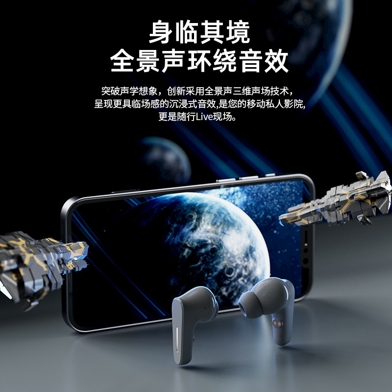 真无线蓝牙耳机高颜2025新款入耳式降噪游戏适用于安卓苹果|undefined