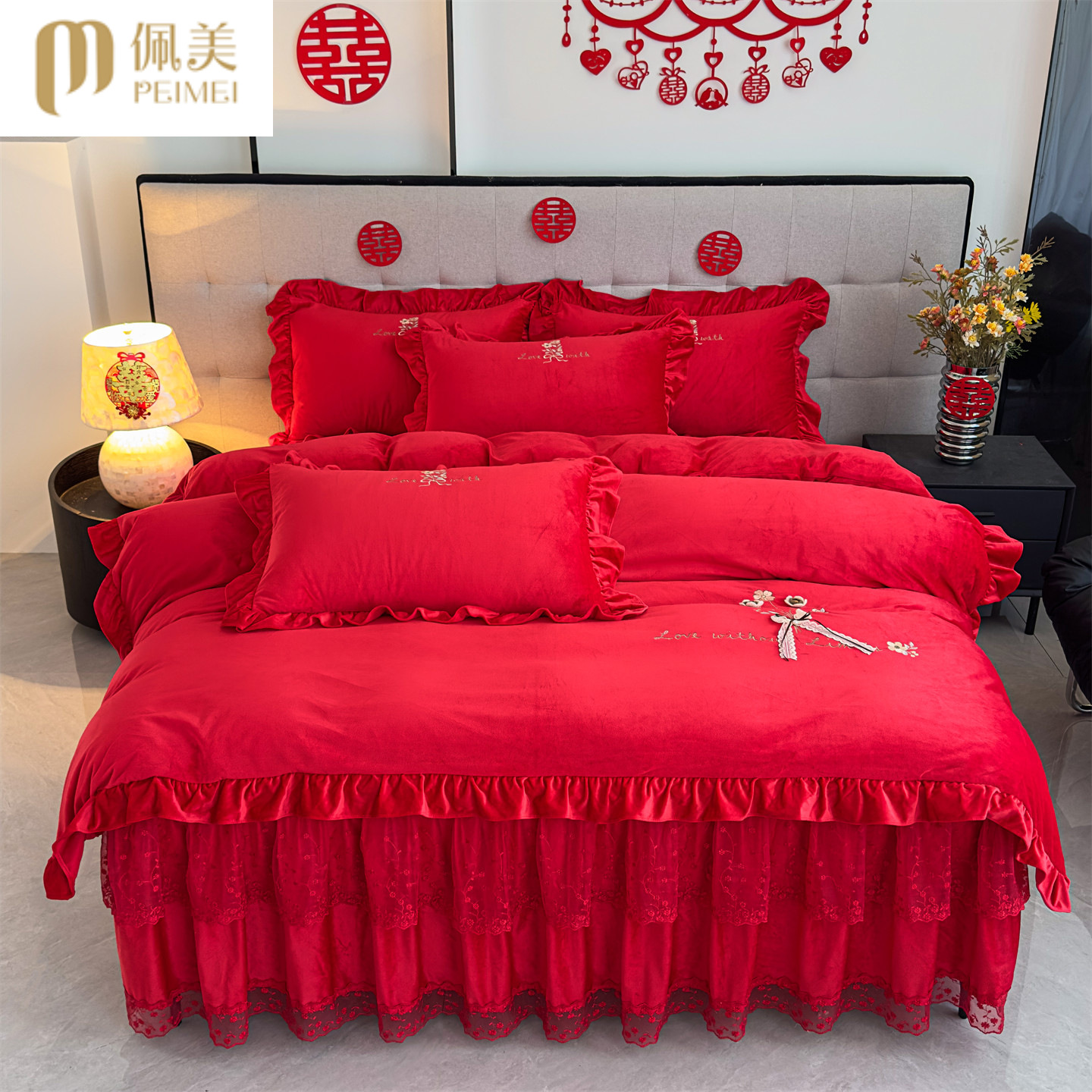 New Baby Velvet Red Wedding Lace Bed Skirt Four-Piece Set Fashionable and Festive Exquisite Wedding Double Bedding Set