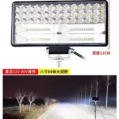 forklift engineering vehicle agricultural — İşçi projektorları - 8-inch-84-beads-white-light