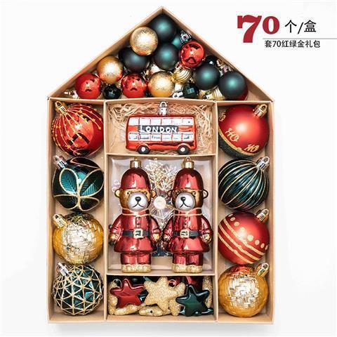 레드 그린 골드