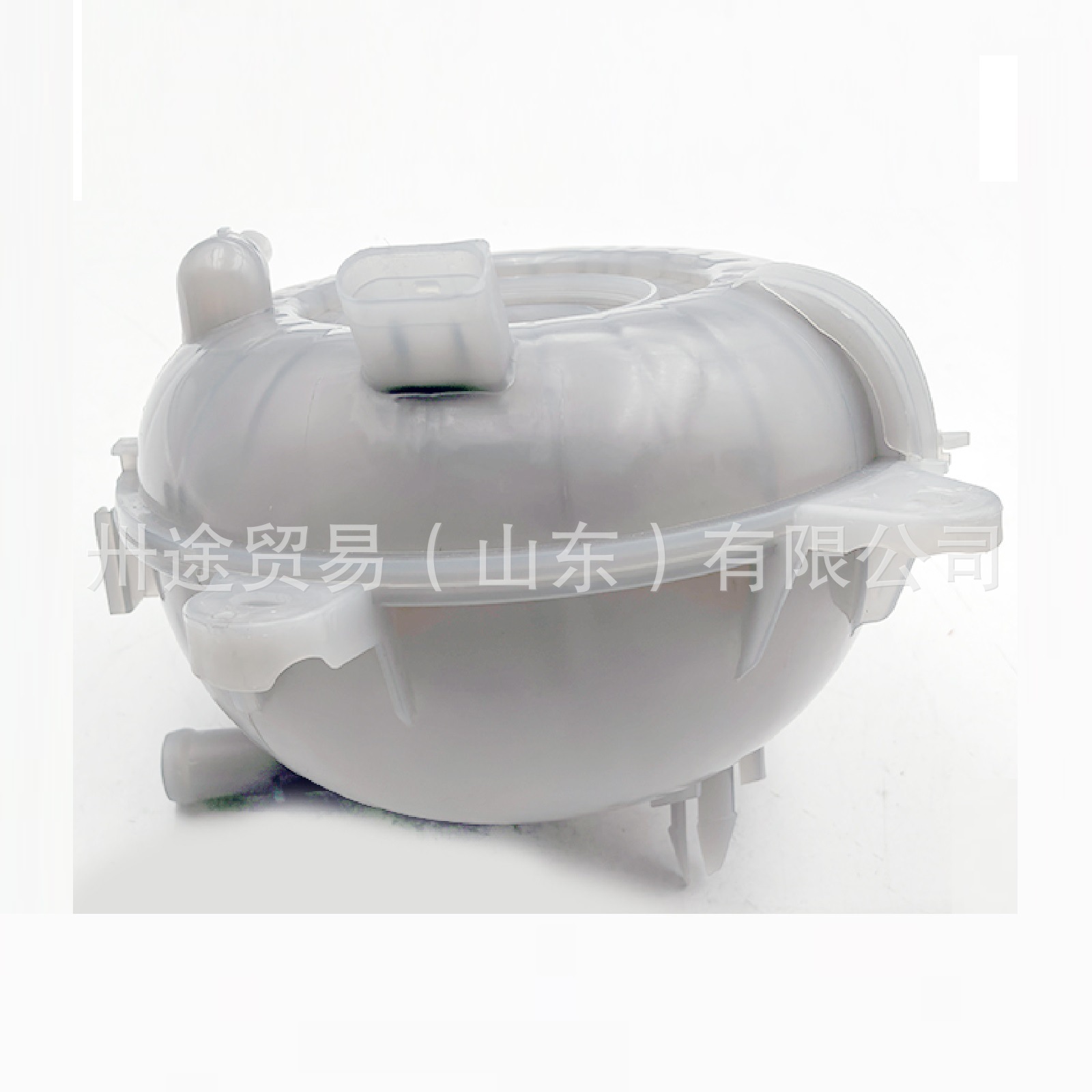 Expansion Tank with Cap 5Q0121407T 5Q0121407A for Volkswagen Audi