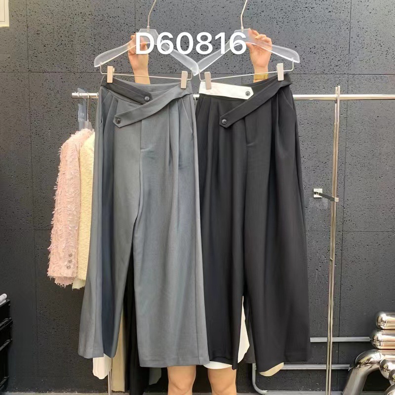 Personality contrast color high waist drape pants ~ 2023 spring and autumn straight slim casual pants women's pants 60816