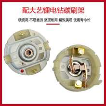 ���ˇ1006 1008 1028 T08 T11 T22 T28 ����̼ˢ�� ������