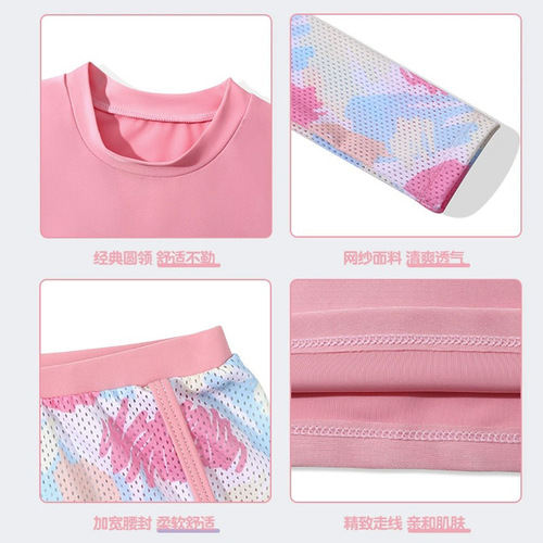 Children's swimsuit girls summer small, medium and large girls  new sun protection swimsuit split long-sleeved long pants swimsuit
