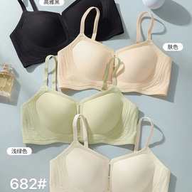 无痕682#时尚全固定排扣无痕美背内衣M-2XL舒适裸感尾货文胸批发