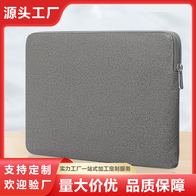 Macbook 보관 가방에 적합 Huawei pro 노트북 노트북 가방 태블릿 ipad 가방 라이너 가방