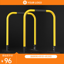 单杠健身器材室内家用多功能支架儿童引体向上单双杠分体式可调节