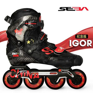 �}��SEBA�׸�IGOR݆��Ь�������Ьֱ��݆����ƽ��ʽЬ�ҵć�ϵ��