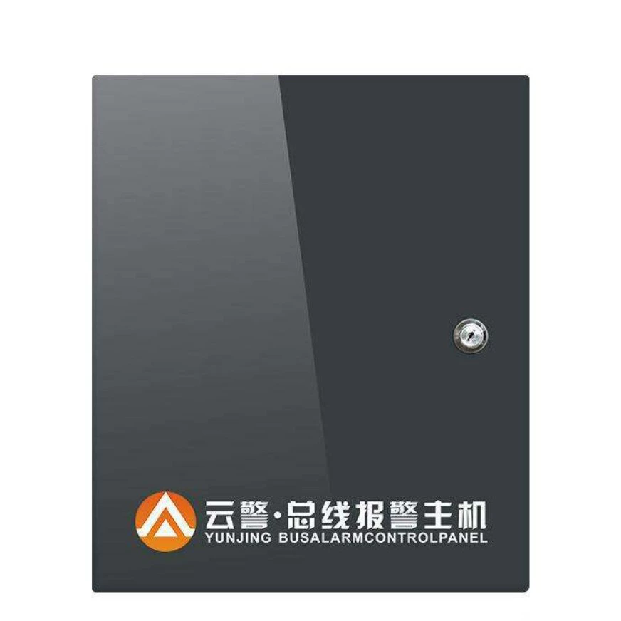 Ailian AL-7416 автобусная сигнализация, инженерная сигнализация, периметр, инфракрасное противоугонное устройство