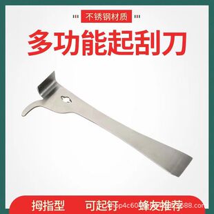 ���P䓶๦����ε� Ĵָ�ͼӺ���۵� �۷��B�䌣�ù���ȫ�����l