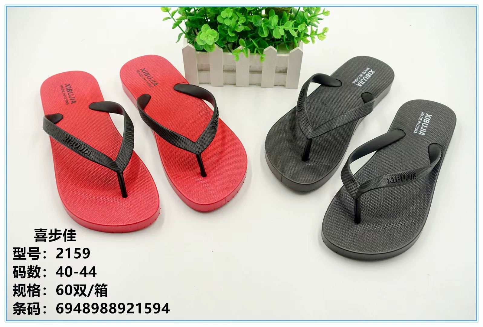 Летние тапочки 2020, новые мужские шлепанцы, пляжные шлепанцы, заводская цена, прямая оптовая продажа