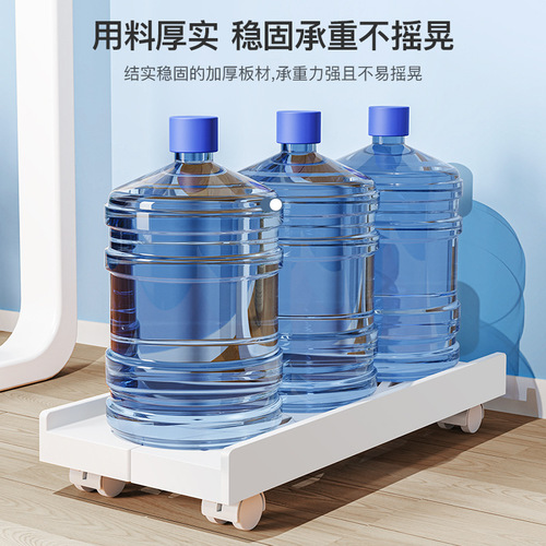 Carbon steel removable retractable chassis base computer main frame with plug-in row home office computer main frame bracket