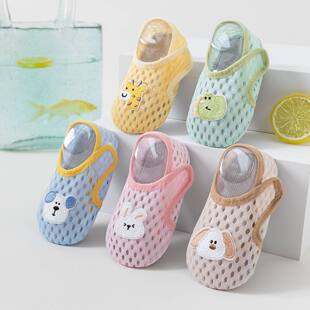 �ذ�Ь�����ļ�����͸��W�ۿ�ͨ�W��Ь��ͯ���������҃ȋ냺�m��
