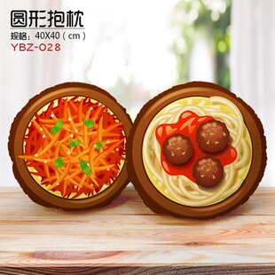 �羳���R�d���⿨ͨ�r�ЈA�α���������k���ҿ����|��ܛ���|���l
