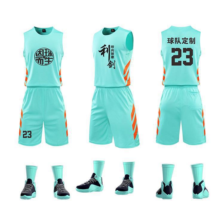 Basketball Uniform DIY Basketball Sports Suit Competition Training Uniform Training Camp Printed Number and Text Digital Printed Basketball Uniform
