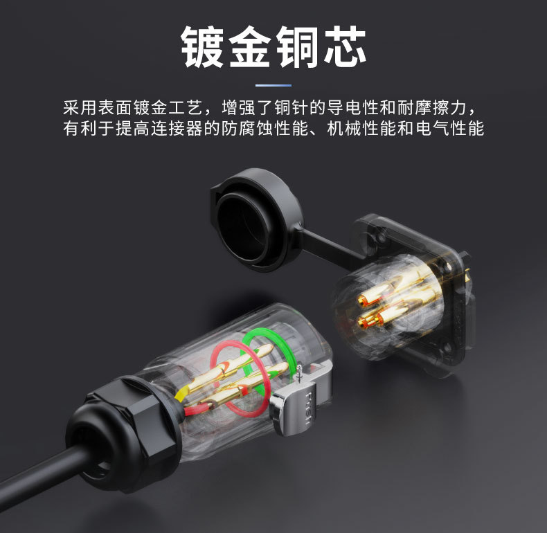 LP20-详情页_05.jpg