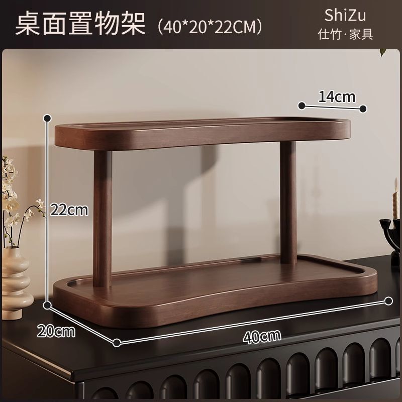 ins风桌面置物架办公化妆品香水多层收纳置物架餐桌台马克杯杯架|undefined