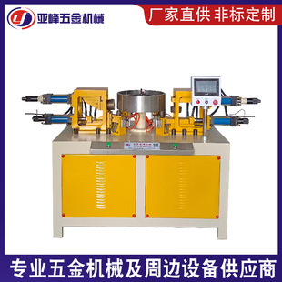 �V�|Һ���p�^��߅�C���a �S�ҽ��ٲ��P���߅��߅�����O��