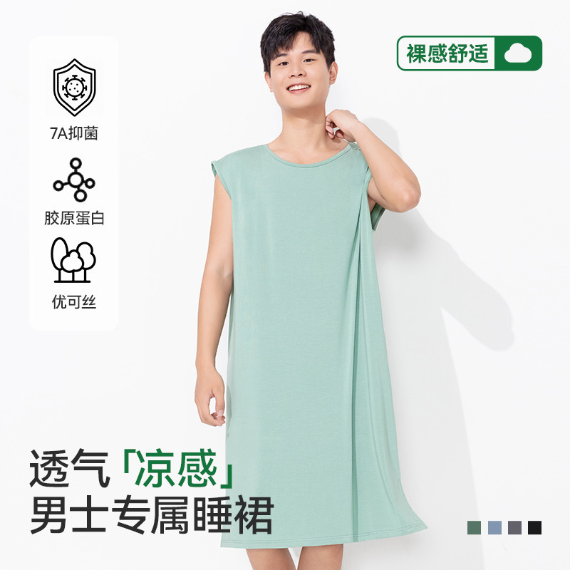 Cool and Breathable Large Size Men's Nightgown Summer Loose Modal Vest Dress Pajamas Mid-Length Home Wear Bathrobe