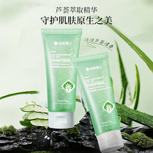 ������ʿ�J�C���z���غ��o�������۴�200g�������aˮ�S�Ҵ��l