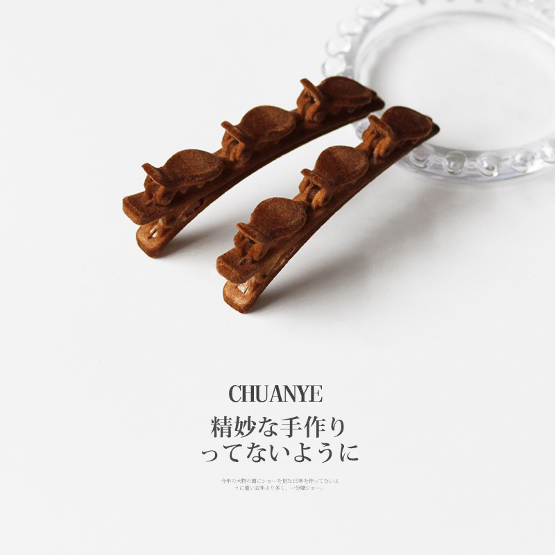 Plantas de cabello de princesa trenzada de cabello de artefacto de cabello de mujer lateral de cabello de cabello de mar de cabello de Año Nuevo tarjeta de cabello 2024 nuevo