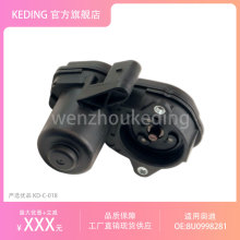 8U0998281 �x܇���Q늙C��x܇�ֱ� �m��춴󱊊W��