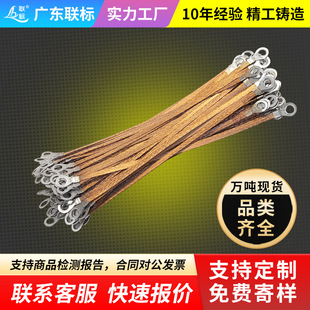 ��ܽӵؾ��~���X������2.5ƽ����10ƽ��200MM늙���Ӿ��~������