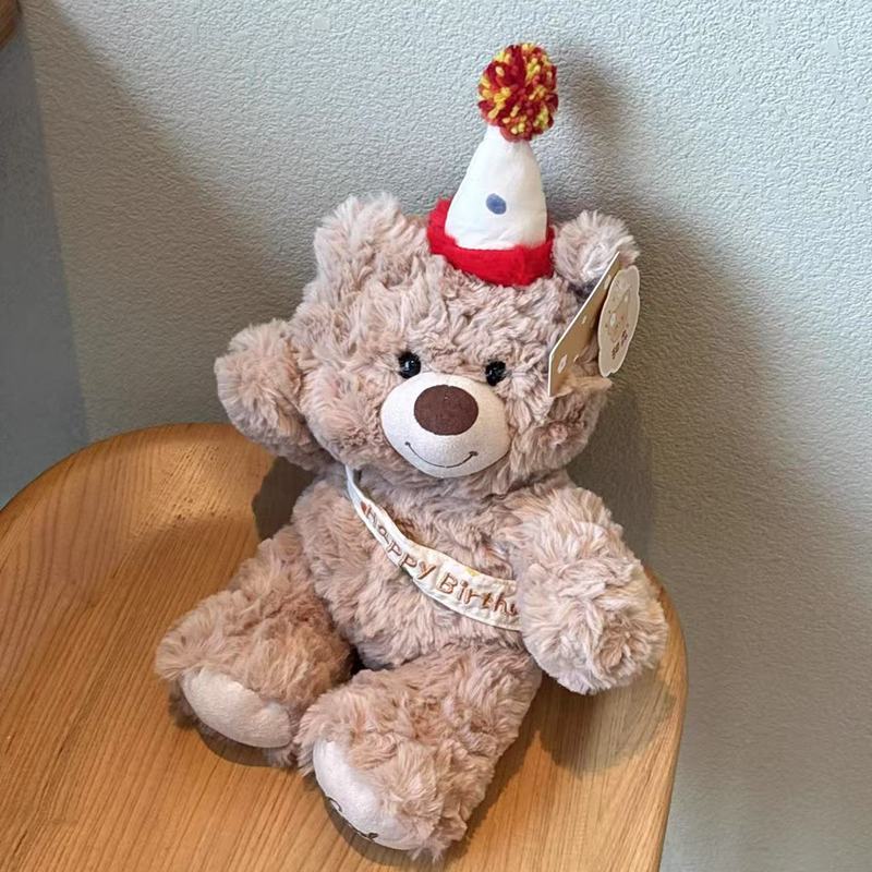 新款胡萝卜兔玩偶毛绒玩具布娃娃卡通仿真小兔子公仔女生生日礼物|undefined