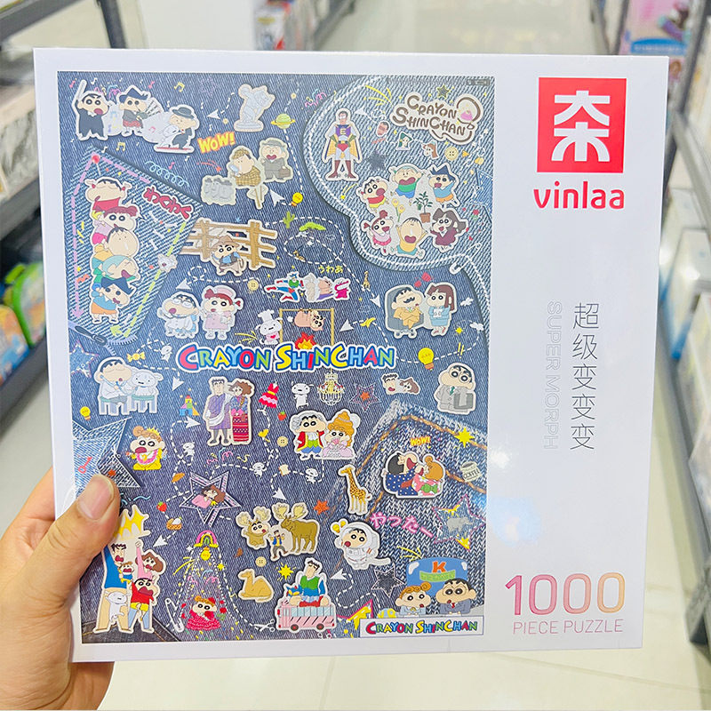 VINLAA为㚓拼图1000片小镇的周末成人休闲玩具生日礼物大木小镇|undefined