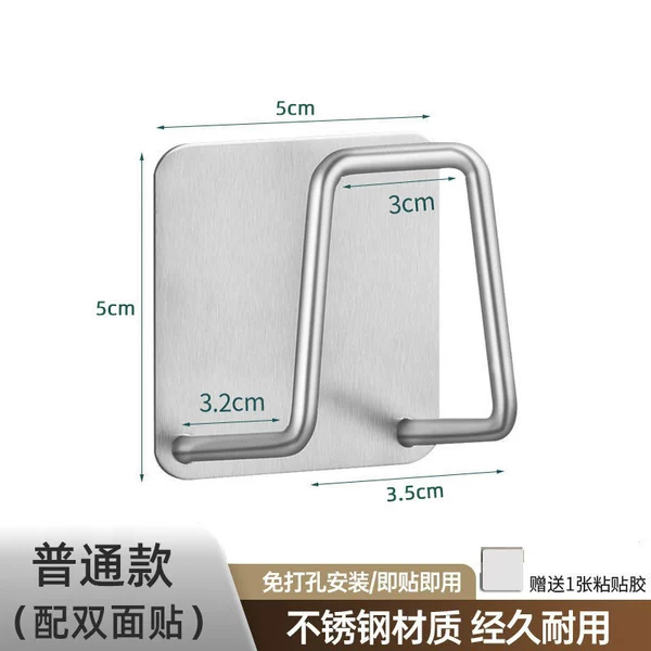 Sponge silver stickers, pack