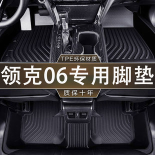 ������I��06�h���o��ζ��ˮ����/����Դ��܇TPEһ�w���ͷ����_�|