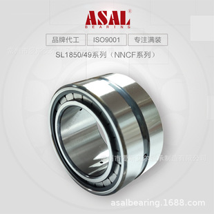 �M�b�A���L���S��NNCF5028CV�F؛SL185028 ASAL�S��ֱ��