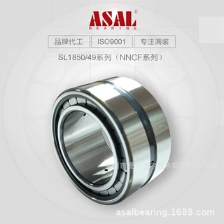 满装圆柱滚子轴承NNCF5028CV现货SL185028 ASAL厂家直供