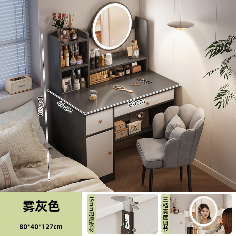Comedor de vestir dormitorio simple y moderno 2024 nuevo lujo dormitorio principal pequeño tipo de casa mesa de maquillaje espejo gabinete de almacenamiento en uno