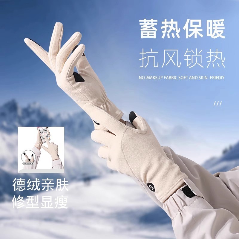2025新款防寒手套女士秋冬加绒防风保暖骑车手套户外骑行运动跨境|undefined
