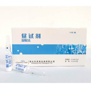 ����˹RT065500���z���cԇ��0.65ml/10֧