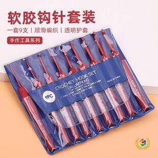 ?���l���P��h����b�ֹ�diy���ƹ��߳��W�߼��ù�ë�·����t��