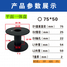 �S�Ҷ��������Ƅ���|���P�ձP 75*55 һ�w�P�~���P�ք�늾�����