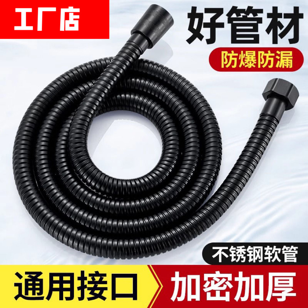 Copper explosion-proof universal tubing stainless steel with…