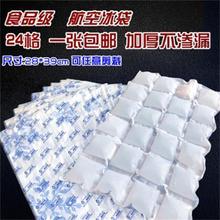 �Ƽ����ձ������f�������ʹ���r�߱��r���24������ˮ�羳