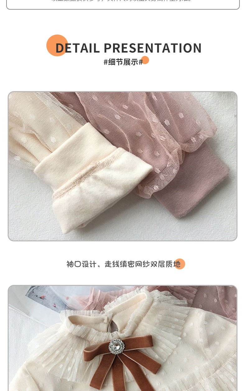 企业微信截图_1616549722242_04